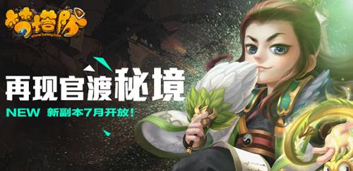 李淑贤：与溥仪度过5年无性婚姻，溥仪离世后借100元安葬丈夫
