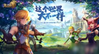 时尚的詹娜