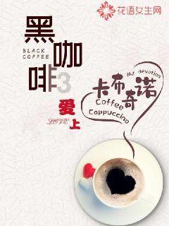 特种突击聪明的顺溜