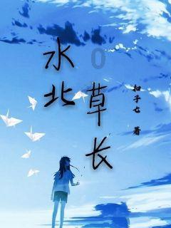 无人深空
