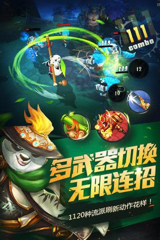 春运期间，重庆交通执法部门将开展多个专项整治