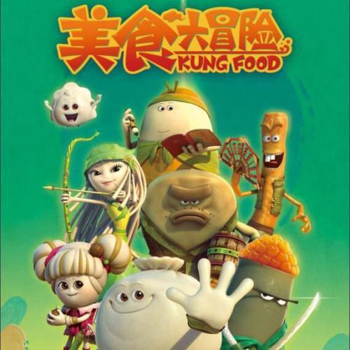 云雾高塔之重生