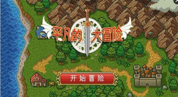 “回望2023”英大信托系列报道：合规管理固根本 企业治理规范高效