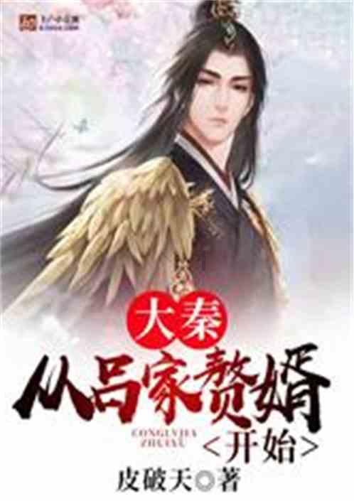 1月31日开幕!苏轼真迹等多件“国宝级”文物将亮相海南