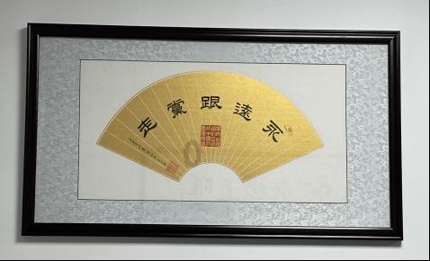 专业导师带你申购新股和折价股?徐州一男子被骗26万元