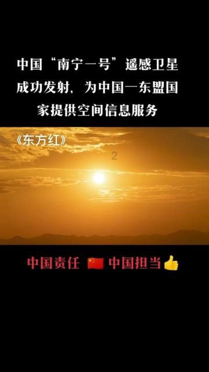 逃出熊蜂森林