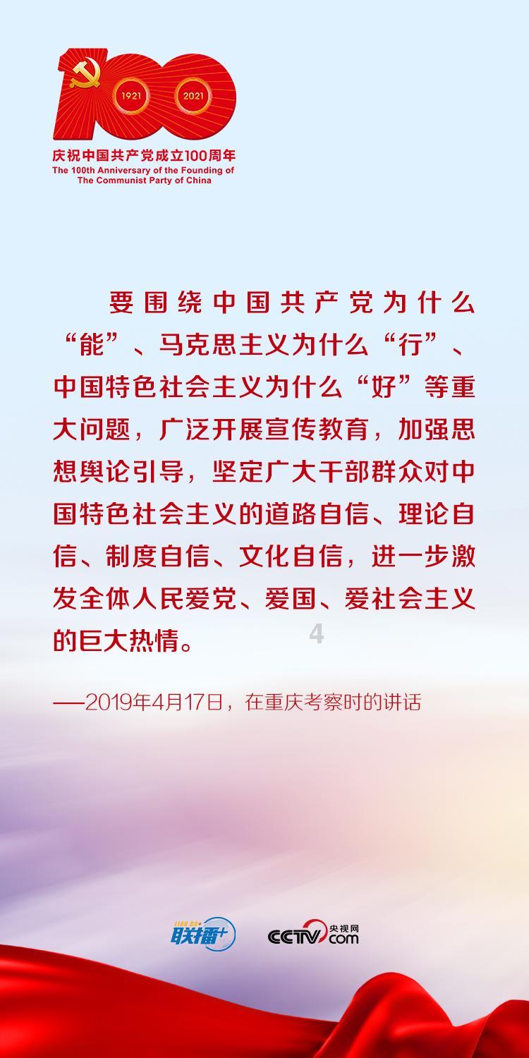口碑绝佳的8个公众号，越早知道最好！
