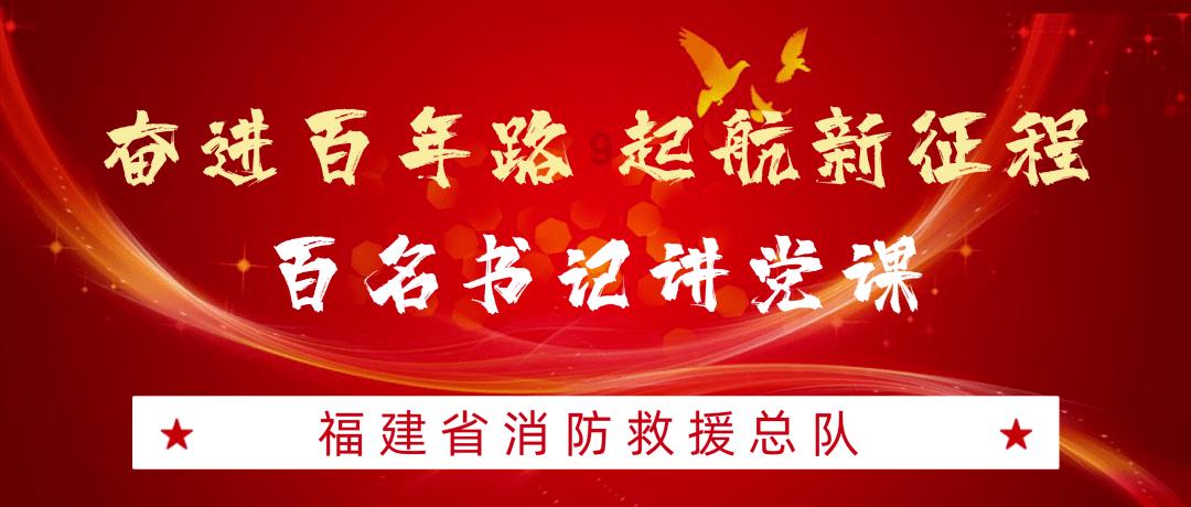 三国群英6