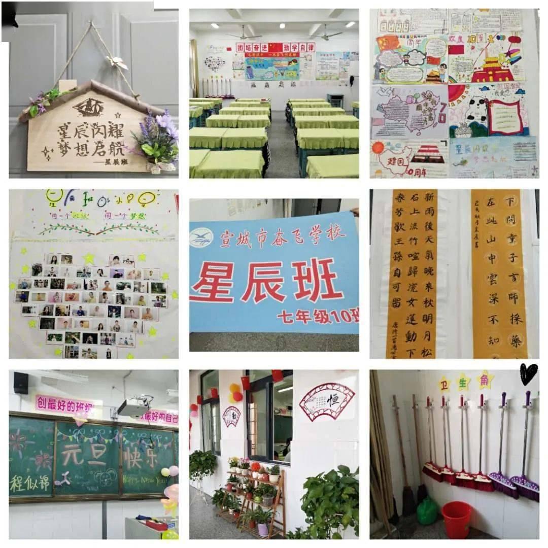 皇牌空战7