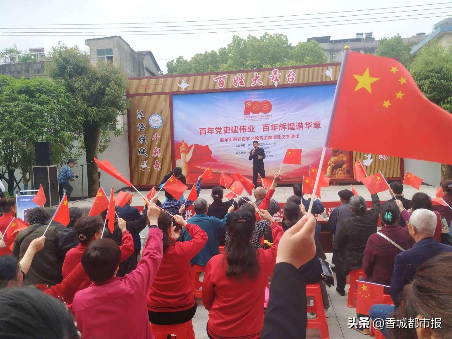 “小兔拔拔”水果萝卜