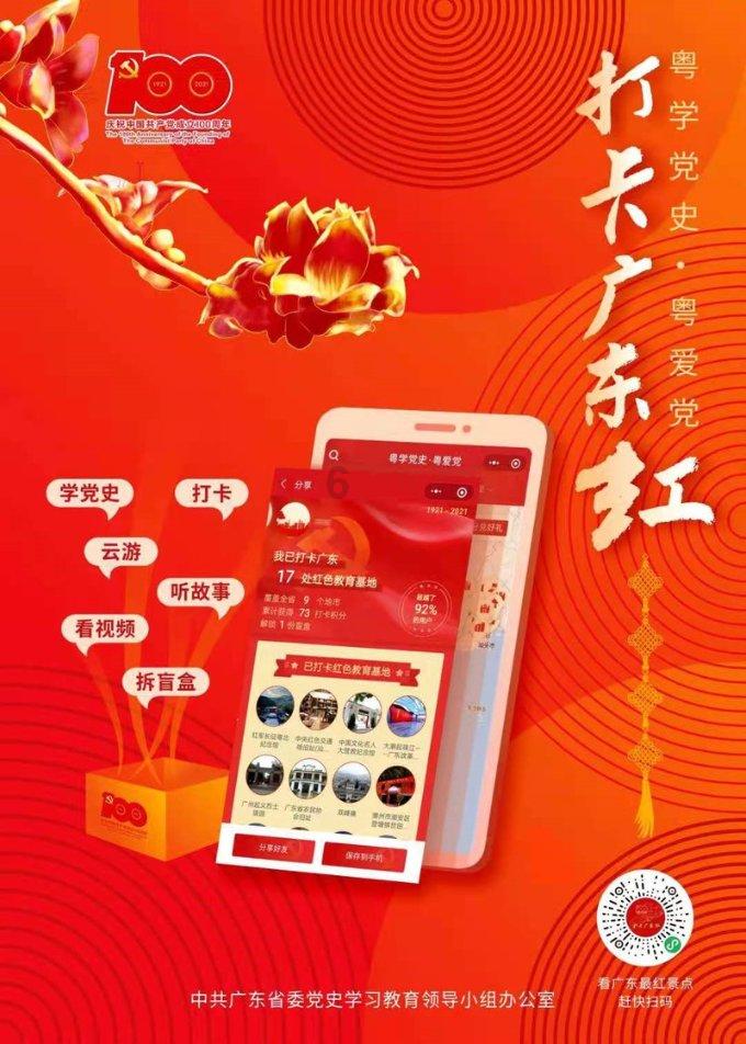 电动自行车为何频频惹火烧身