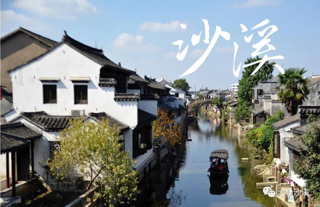 我们的节日·春节丨连开两天,桐乡人快来这里“赶集”!